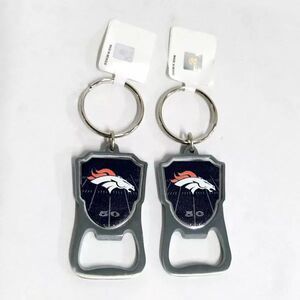 NFL Denver Broncos Keychain with Bottle Opener, 2 Pack